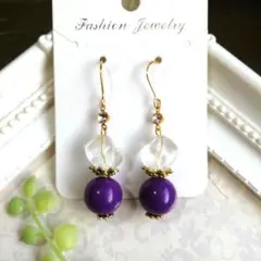 紫と透明のフックピアス/イヤリング/ハンドメイド)
