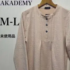 【M-L】レディース トップス カットソー 長袖カットソー 長袖