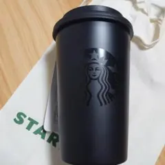 【STARBUCKS】ステンレスTOGOカップタンブラー マットブラック