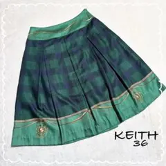 【KEITH/キース】 スカート ひざ下丈　フレア　タック　グリーン　チェック