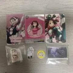 ヒロアカ 麗日お茶子 まとめ売り 原画展 アニマル めじるし アクリルスタンド