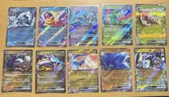 ポケモンカード RR 10枚セット まとめ売り