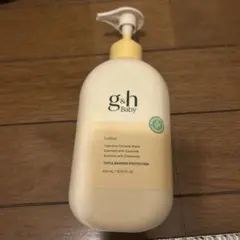 ☺︎amway g&h ベビー400ml　ミルキーローションのサムネイル