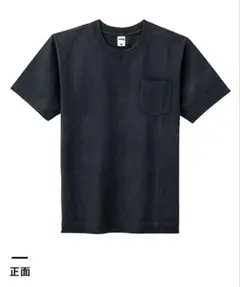 LIFEMAX 超厚手 10.2 スーパーヘビーウェイトTシャツ MS1151のサムネイル