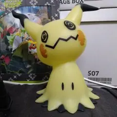 【5/15まで】pokemon Type Ghost B賞 ミミッキュライト