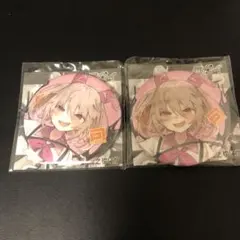 2025年最新】コンパス ラヴィ 缶バッジの人気アイテム - メルカリ