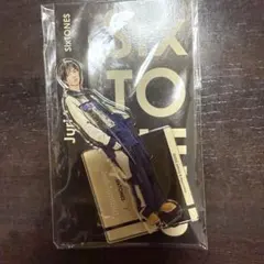 2026年最新】田中樹 アクスタの人気アイテム - メルカリ