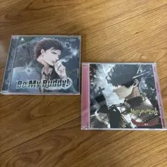 Merry xxx End Be My Buddy 2枚セットcv茶介