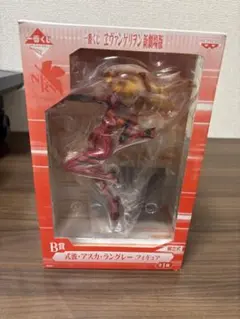 エヴァンゲリヲン新劇場版　式波・アスカ・ラングレー 一番くじ　B賞