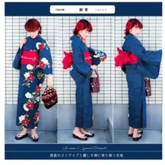 ◇高級しじら織浴衣 絣縞ネイビー◇先染めゆかた◇着物着用可☆新品未