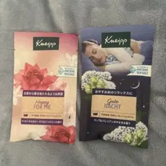 Kneipp Gute Nacht 入浴剤 850g３個 KNEIPP（クナイプ） 【お好きな香り3点】クナイプ バスソルト 850g×3個