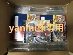 6000セット限定 浮世絵ビックリマンチョコ2箱(60個) 特別シールホルダー付