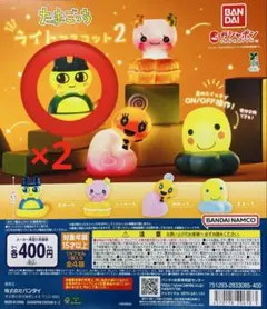 2026年最新】たまごっちまとめ売りの人気アイテム - メルカリ