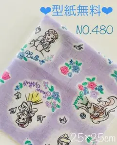 【480】ディズニープリンセス　パープル　ダブルガーゼ　 生地 はぎれ