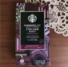 未開封☆スターバックスヴィア☆イタリアンローストのサムネイル