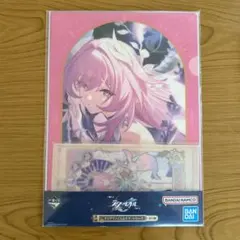 9-nine- そらいろ special book 和泉つばす 翡翠亭 - メルカリ