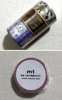 2026年最新】mtノベルティセットの人気アイテム - メルカリ