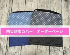 Item thumbnail for item 3b431281-9523-46bf-8cd2-c4933c5be3a3