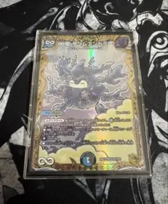 ゲンムエンペラー　金トレジャー　2枚 Amazon.co.jp: デュエマ ∞龍 ゲンムエンペラー 金トレジャー