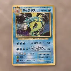 ジャッジ様 リクエスト 3点 まとめ商品