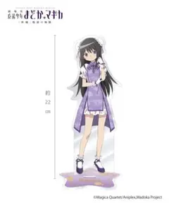 アイドルマスター 等身大POP 菊地真 - メルカリ