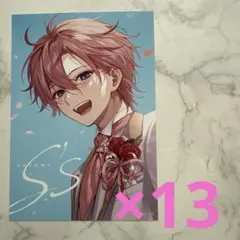 やお様 リクエスト 2点 まとめ商品