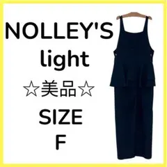 ★美品 NOLLEY'S lightアイアンブルー サロペットFREE SIZEのサムネイル