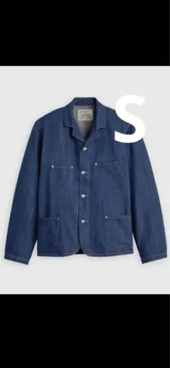 LEVI’S VINTAGE 19th CENTURY SACK COAT