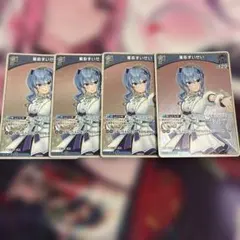 2026年最新】ホロカ 星街すいせいの人気アイテム - メルカリ