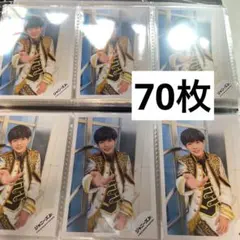 なにわ男子 長尾謙杜 ラキボ衣装 公式写真 70枚売り