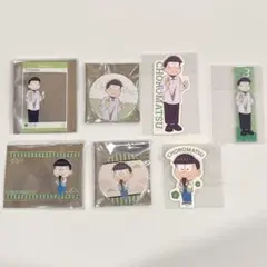 おそ松さん　草加　コラボ　松街歩き　コラボグッズ　特典　チョロ松セット