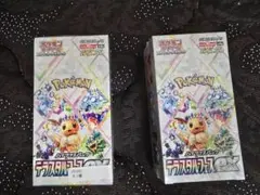 ポケモンカード テラスタルフェスex　2BOX　シュリンク付き