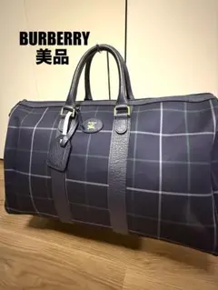 美品　BURBERRY バーバリー ボストンバッグ チェック柄のサムネイル