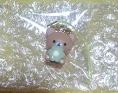 リラックマ マスコットストラップ