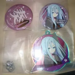 プロセカ　セガラッキーくじVol7　宵崎奏　缶バッジ＆アクリルキーホルダー