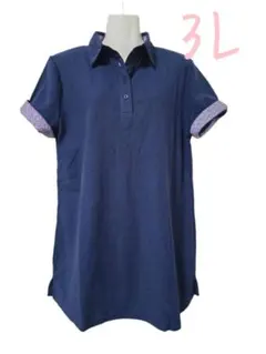 あ〜ちゃん様 リクエスト 2点 まとめ商品