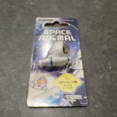 【新品未開封】ELECOM SPACE ANIMAL ゴリラ