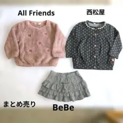 3点セット女の子 90-100cm まとめ売り BeBe/西松屋/ボアトップス