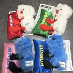 パペットスンスン おやすみピローマスコット コンプリート