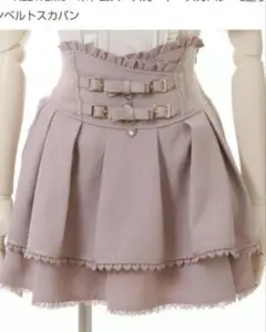 リズリサ 2連リボンベルトスカパン スカート ピンク