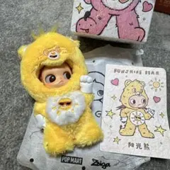 ももです。様 リクエスト 2点 まとめ商品