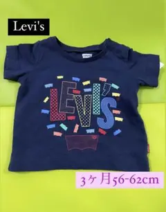★送料無料☆ Levi's Tシャツ3ヶ月のサムネイル