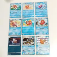コイキング ギャラドス はねにげ ぴっちぴち すんごいはねる はねてかわす