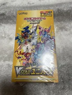 ポケモンカードゲーム VSTARユニバース BOX シュリンク付きのサムネイル