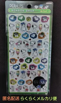 PEANUTS スヌーピー ボンボンドロップ miniシール 新品