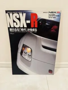 Harukara様 リクエスト 2点 まとめ商品
