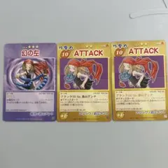 シャーマンキング 幻の左　スペシャルレア シャーマンキング カード 幻の左 スペシャルレア