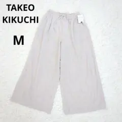 新品未使用✨️TK　タケオキクチ　リラックスレーヨンワイドパンツ　グレー　M