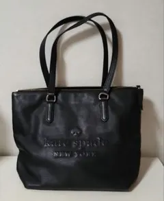 ケイト・スペード　kate spade　黒　通勤バッグ　就活
