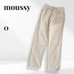 MOUSSY デニムパンツ　コットン 　ハイウエスト　ストレート